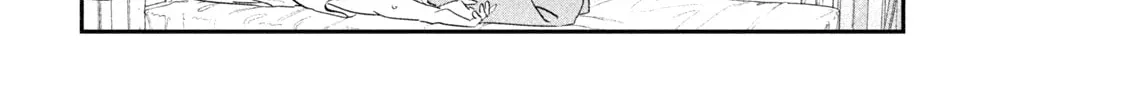 Tawawa on Monday Chapter 102 page 21 - 