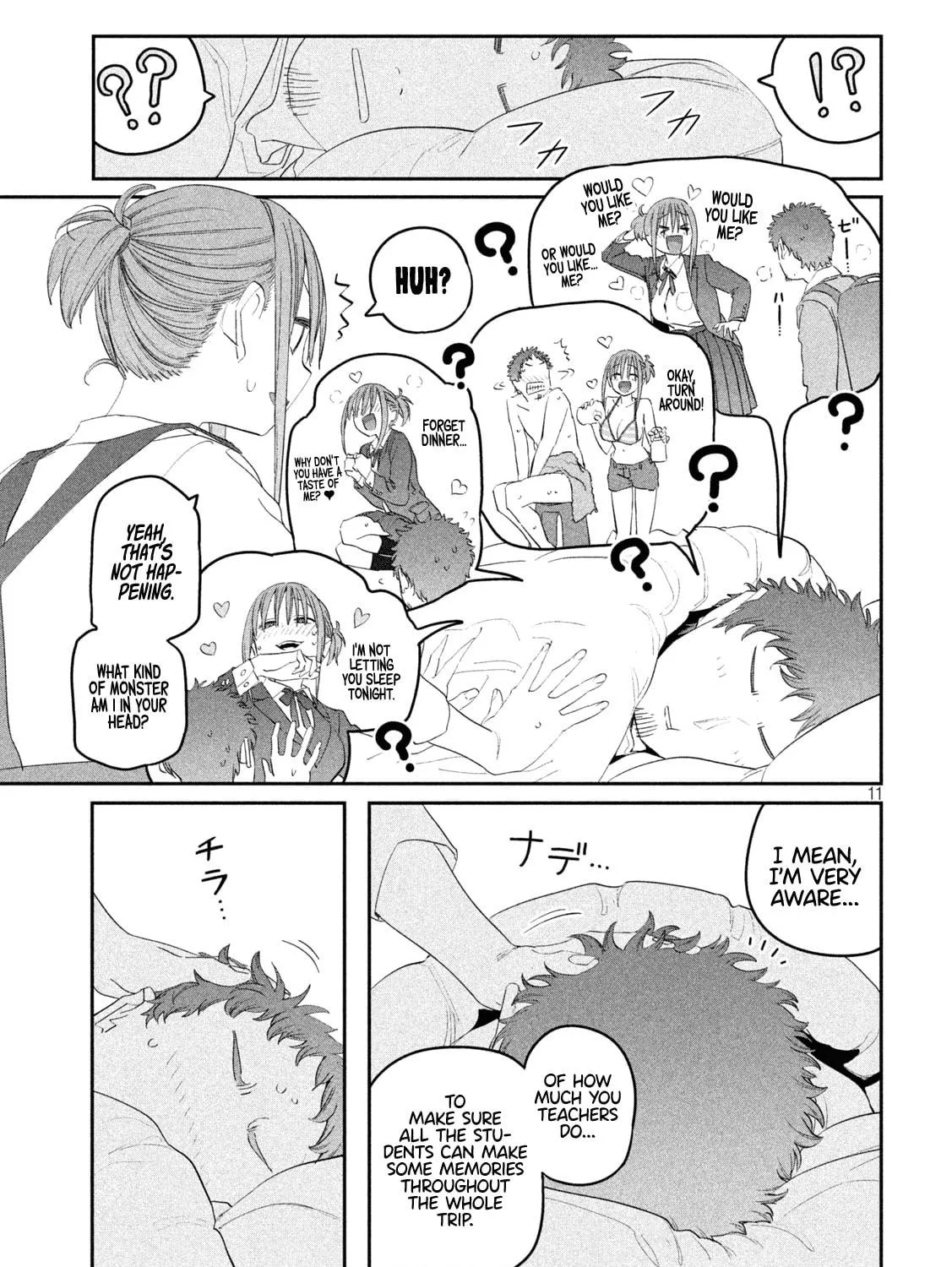 Tawawa on Monday Chapter 102 page 22 - 