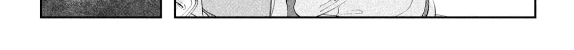 Tawawa on Monday Chapter 102 page 7 - 