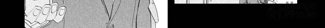 Tawawa on Monday Chapter 103 page 17 - 