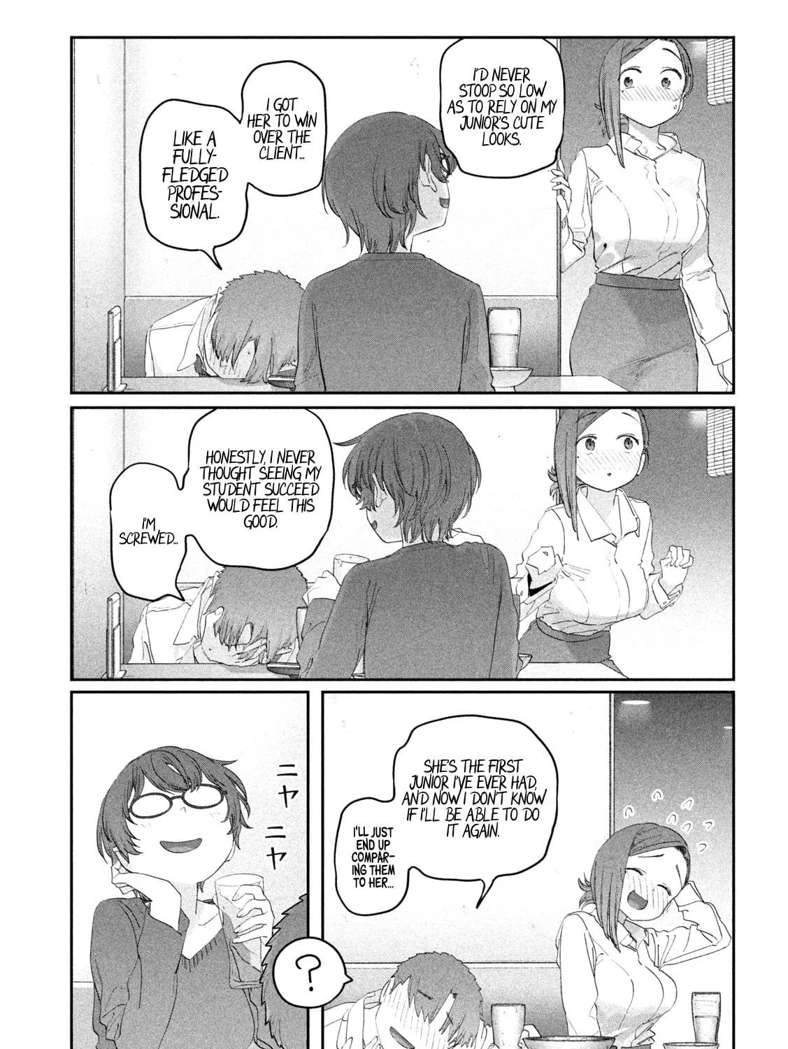 Tawawa on Monday Chapter 103 page 18 - 