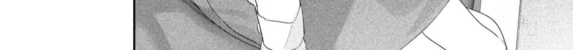 Tawawa on Monday Chapter 103 page 21 - 