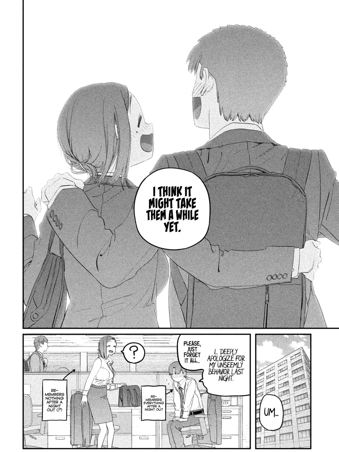 Tawawa on Monday Chapter 103 page 24 - 