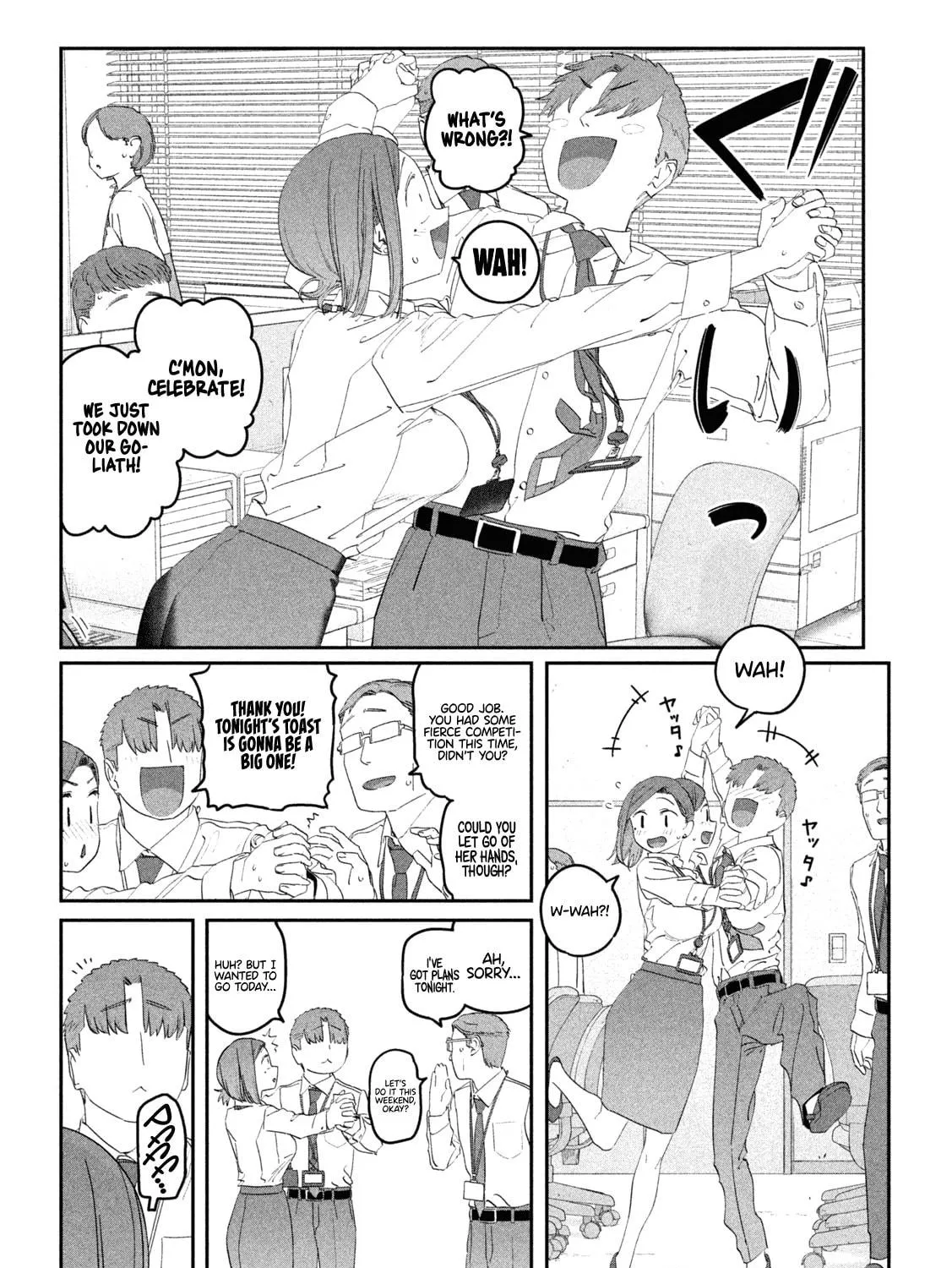 Tawawa on Monday Chapter 103 page 4 - 