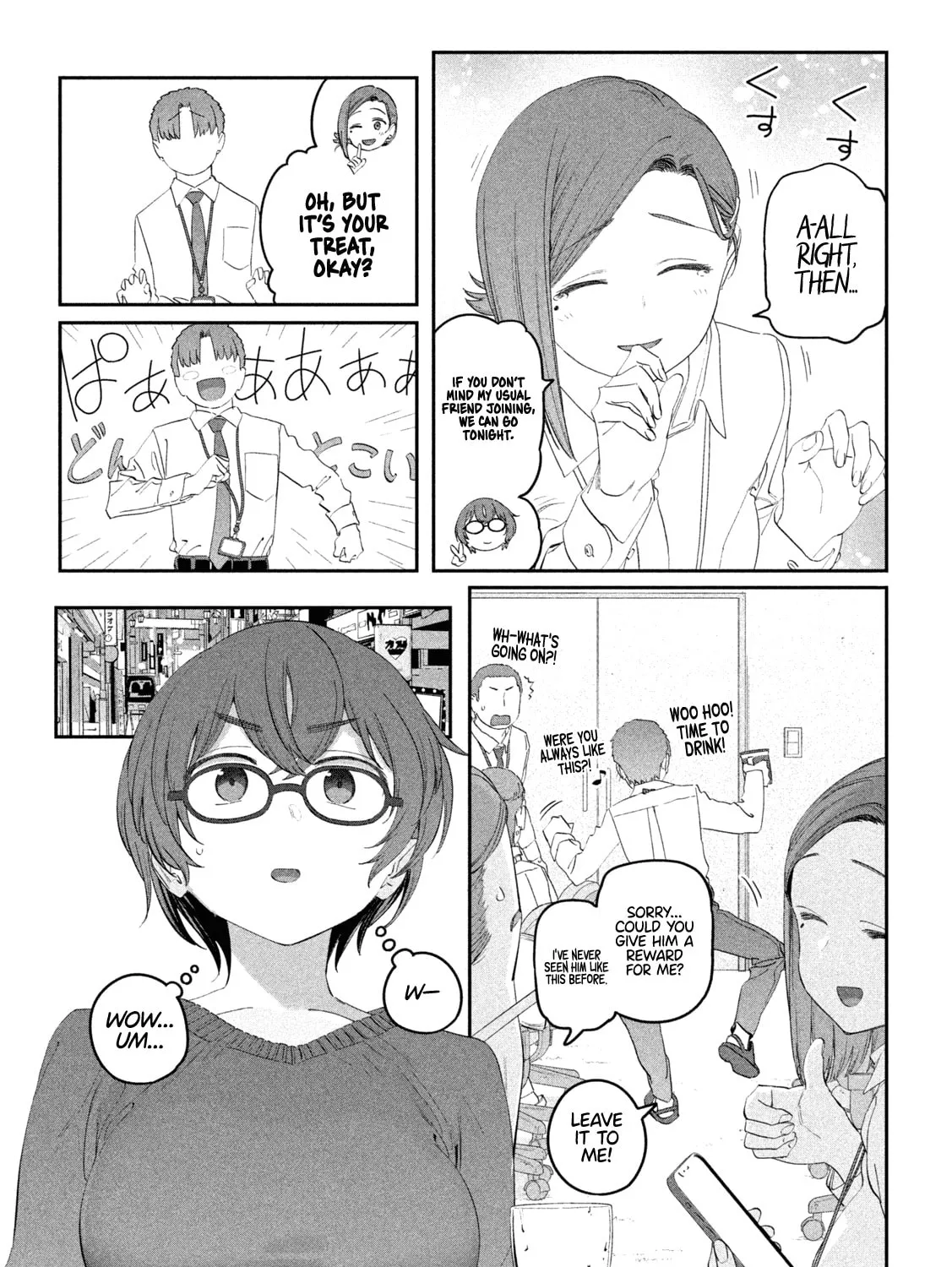 Tawawa on Monday Chapter 103 page 6 - 