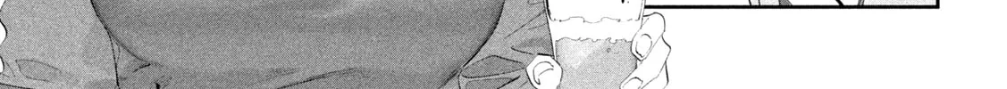 Tawawa on Monday Chapter 103 page 7 - 