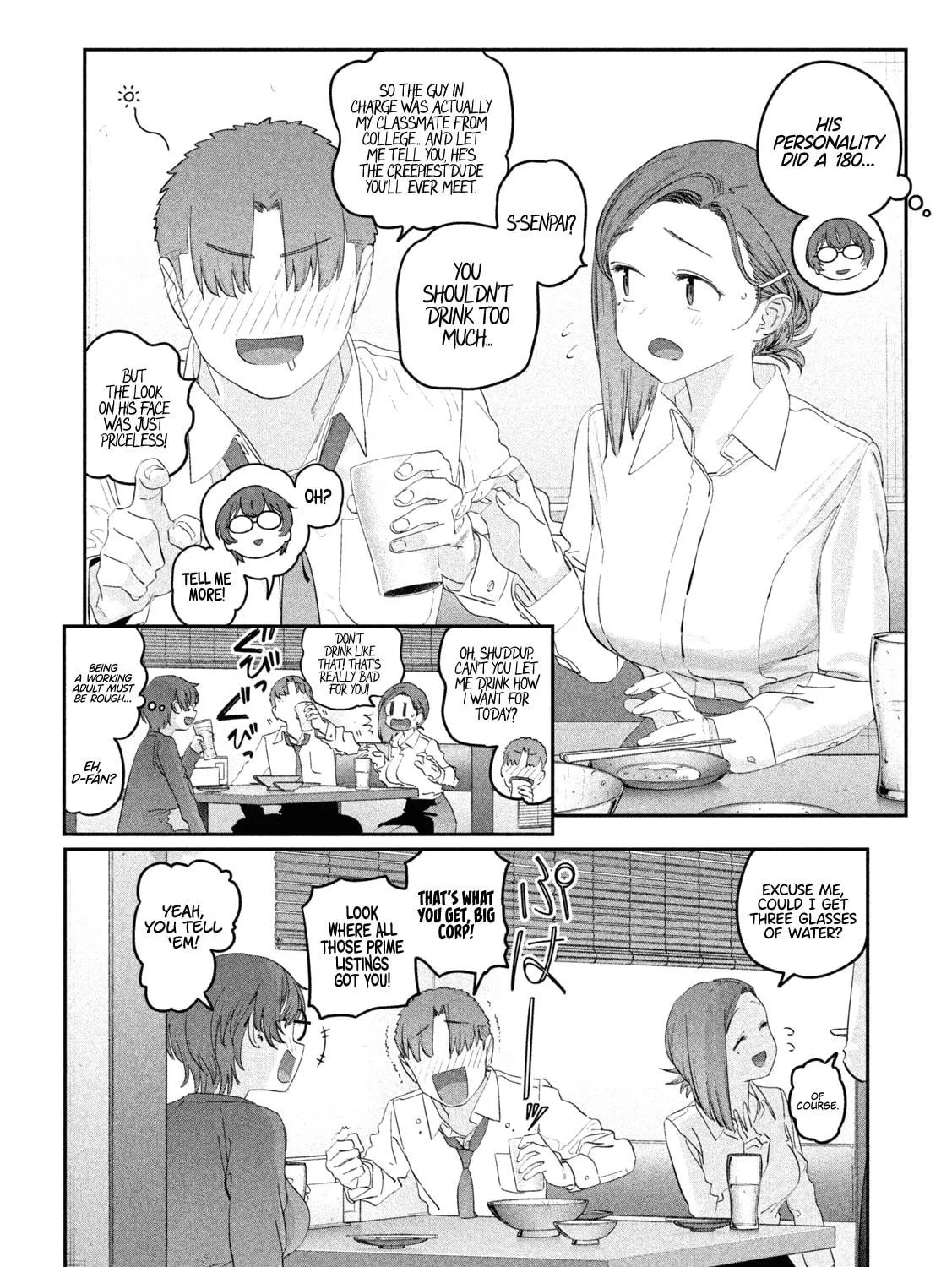 Tawawa on Monday Chapter 103 page 8 - 