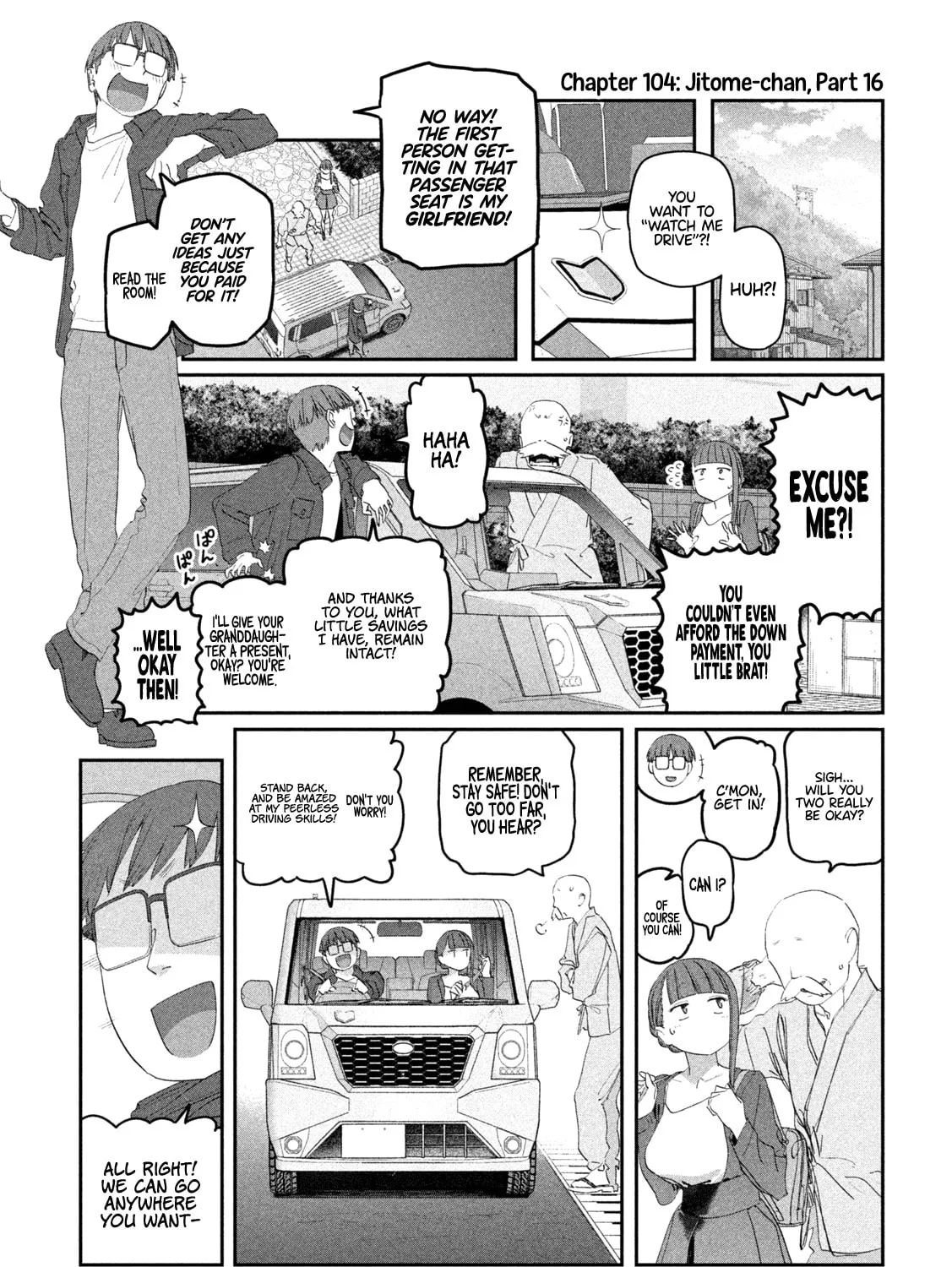 Tawawa on Monday Chapter 104 page 2 - 