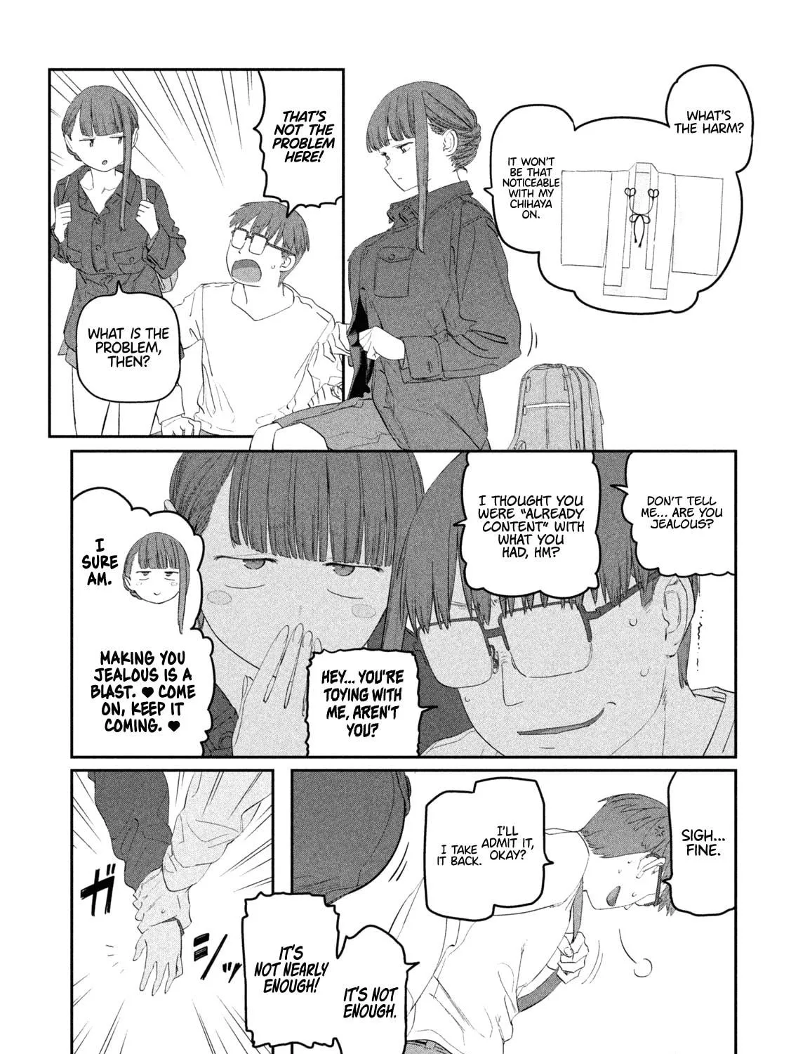 Tawawa on Monday Chapter 104 page 18 - 