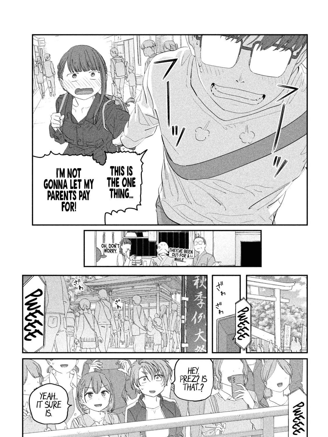 Tawawa on Monday Chapter 104 page 22 - 