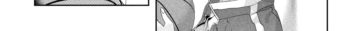 Tawawa on Monday Chapter 105 page 15 - 
