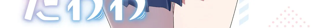 Tawawa on Monday Chapter 105 page 3 - 