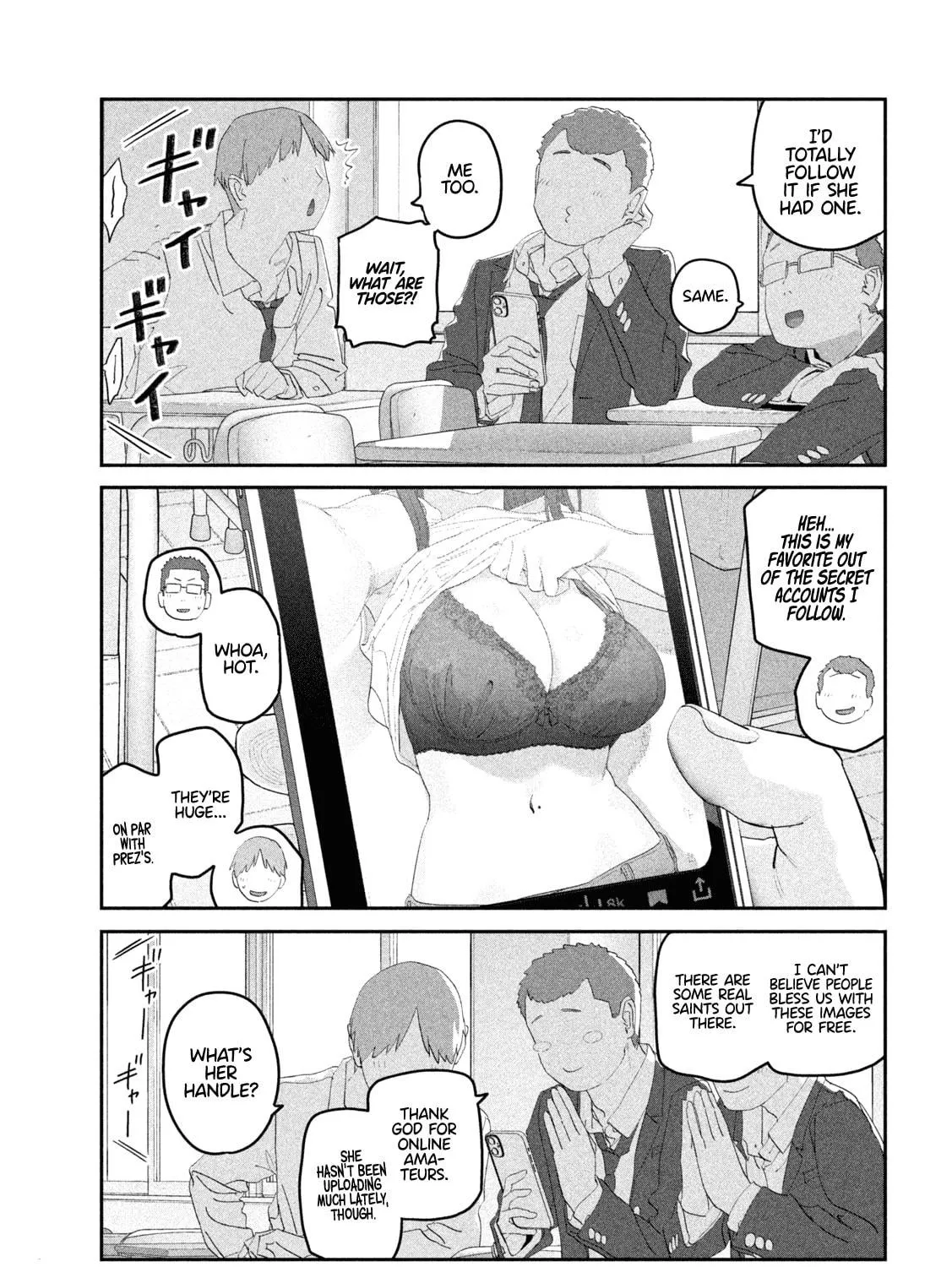 Tawawa on Monday Chapter 106 page 18 - 