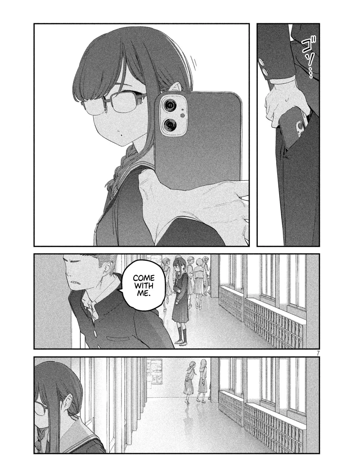 Tawawa on Monday Chapter 107 page 14 - 