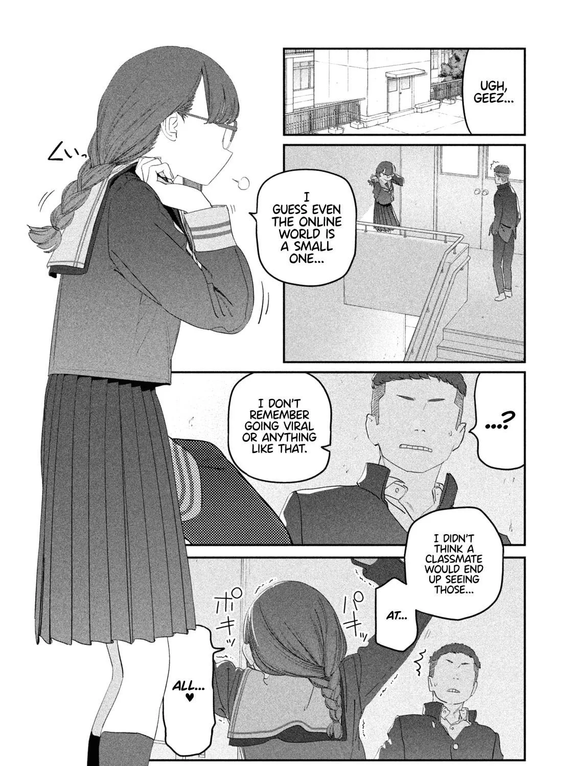 Tawawa on Monday Chapter 107 page 16 - 