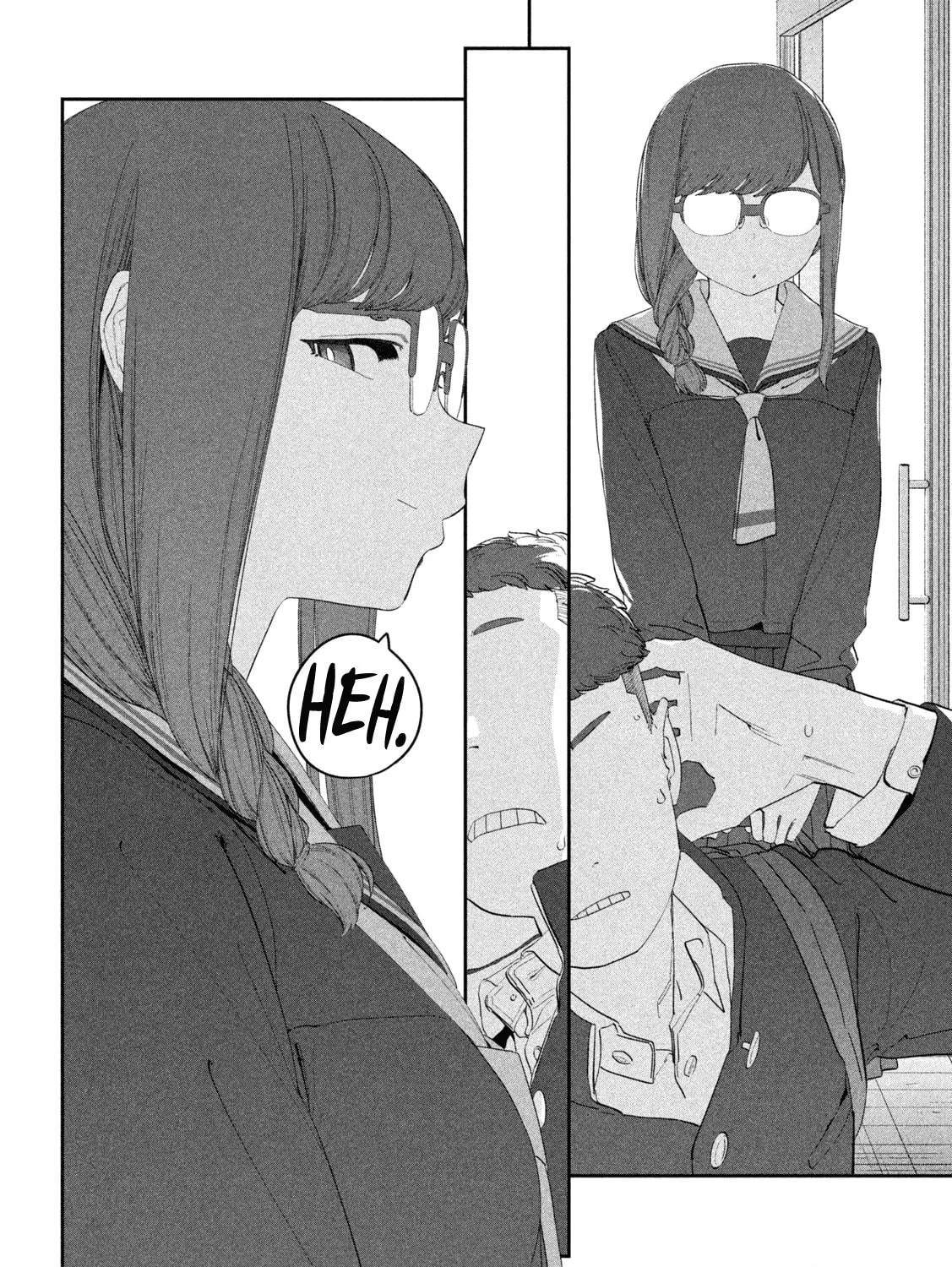 Tawawa on Monday Chapter 108 page 16 - 