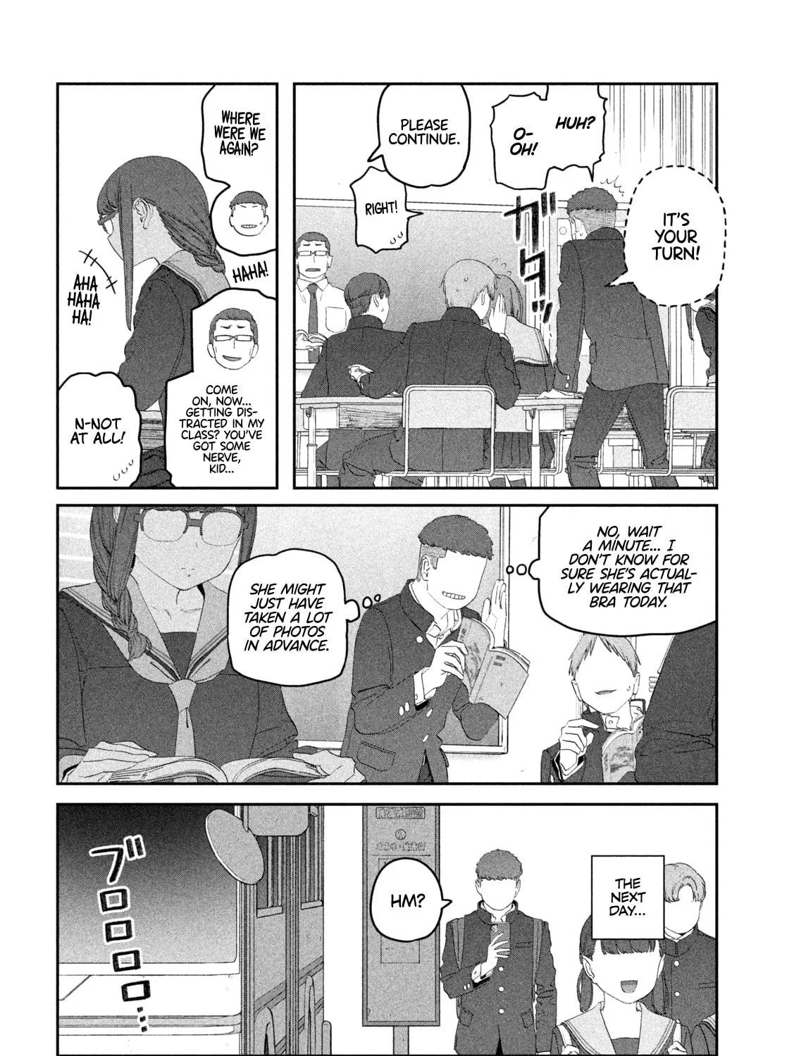 Tawawa on Monday Chapter 108 page 8 - 
