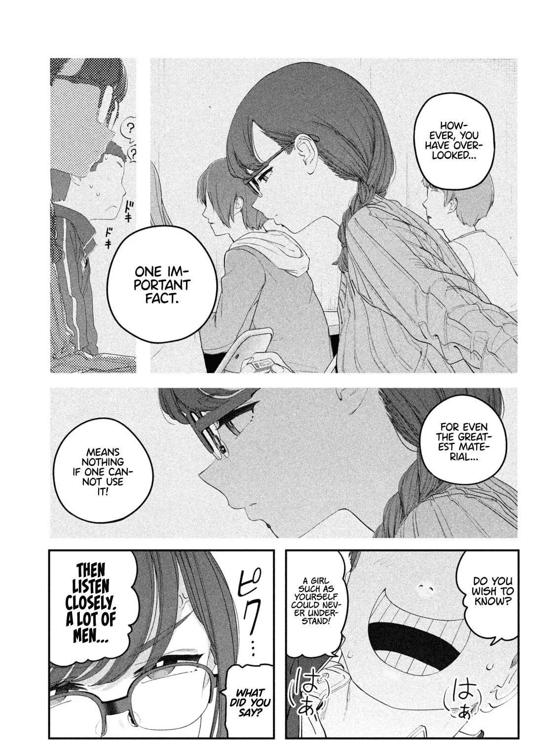 Tawawa on Monday Chapter 109 page 18 - 