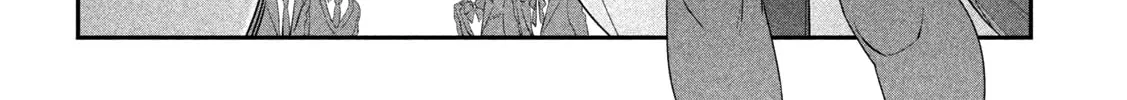 Tawawa on Monday Chapter 11 page 16 - 