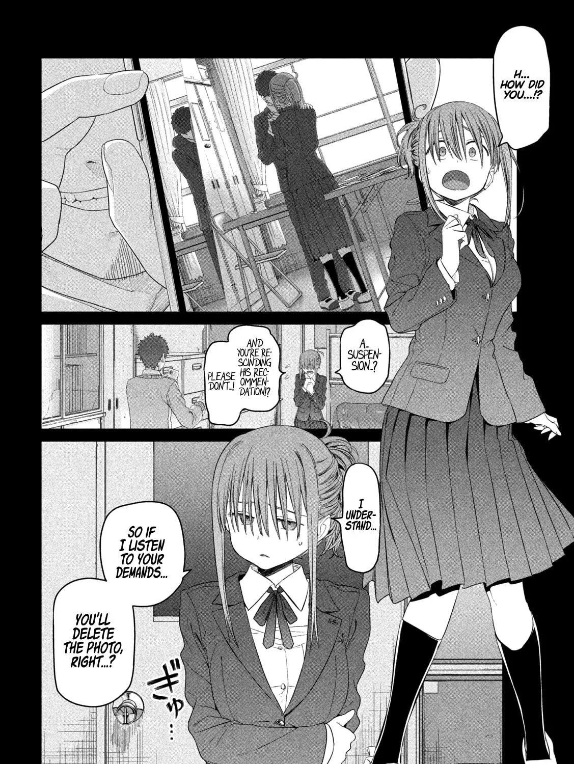 Tawawa on Monday Chapter 11 page 3 - 