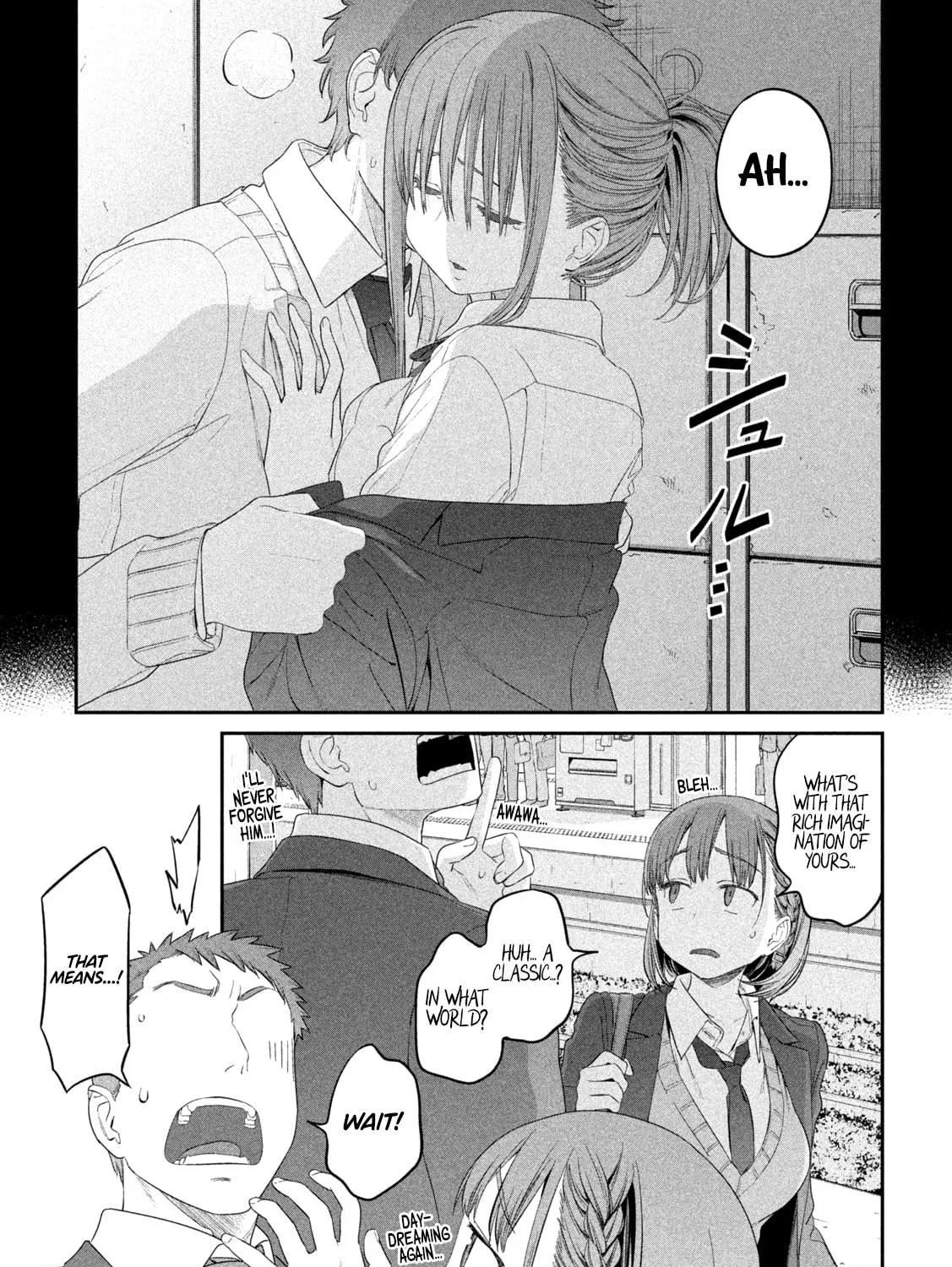 Tawawa on Monday Chapter 11 page 5 - 