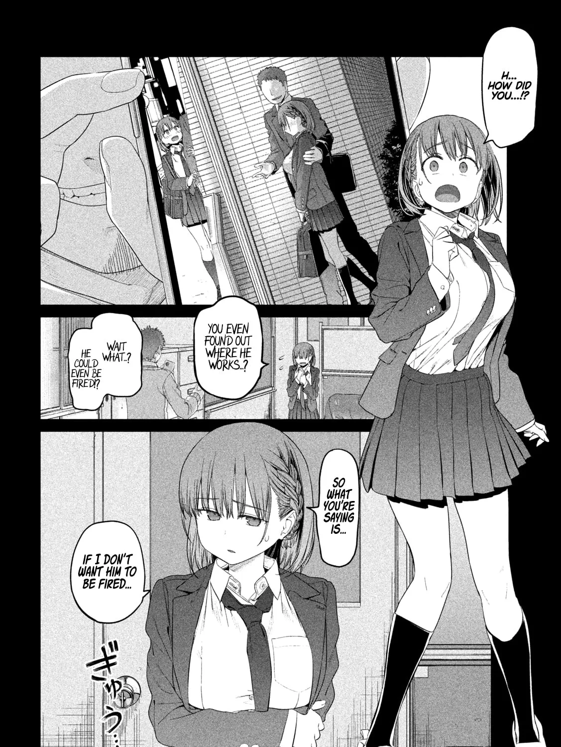 Tawawa on Monday Chapter 11 page 7 - 