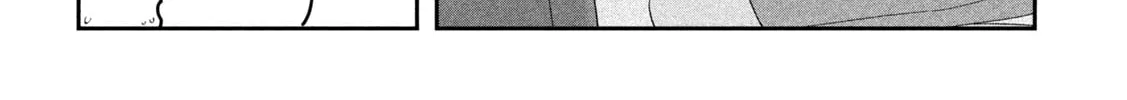 Tawawa on Monday Chapter 110 page 13 - 