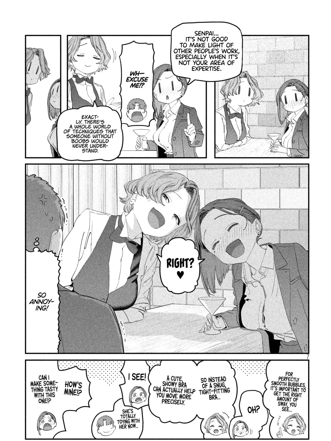 Tawawa on Monday Chapter 110 page 14 - 