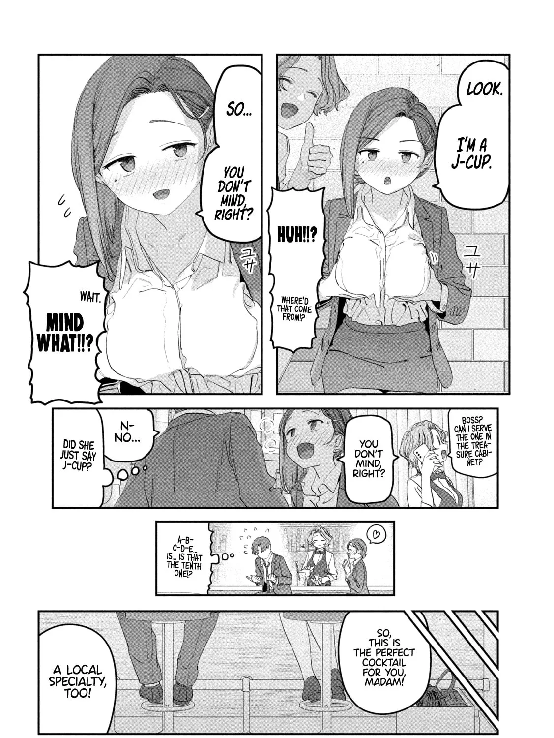 Tawawa on Monday Chapter 110 page 20 - 