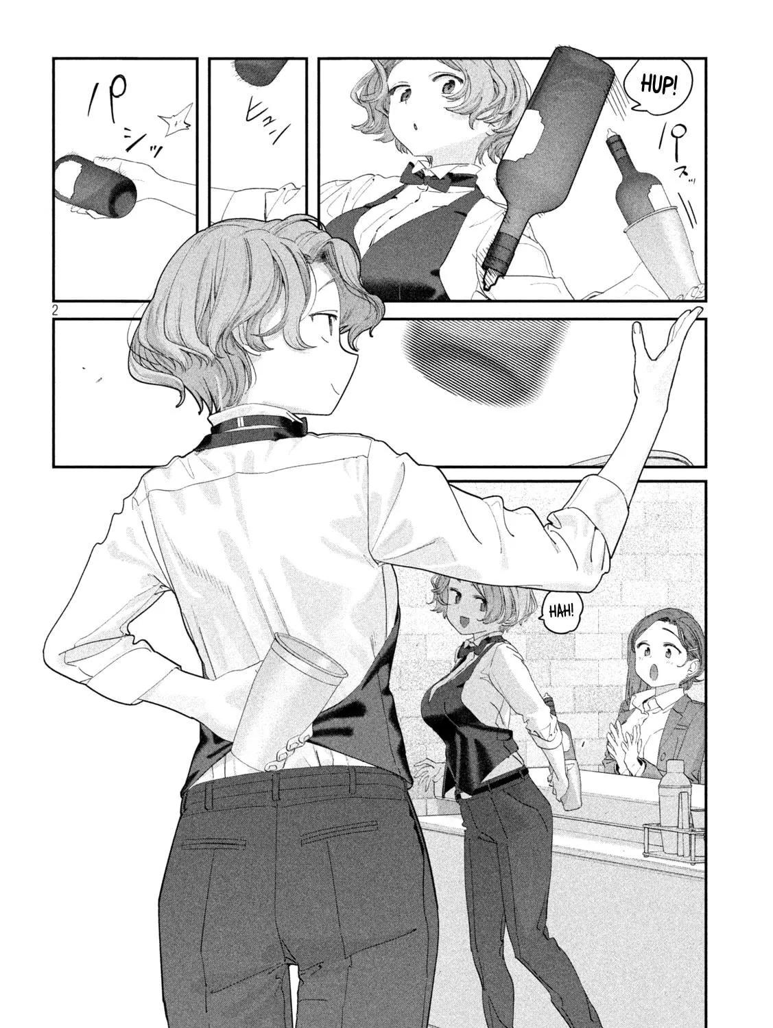 Tawawa on Monday Chapter 110 page 4 - 
