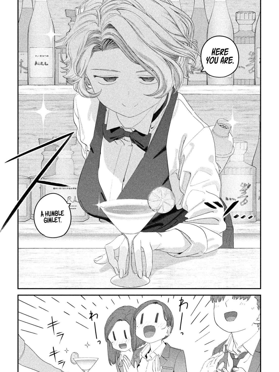 Tawawa on Monday Chapter 110 page 10 - 