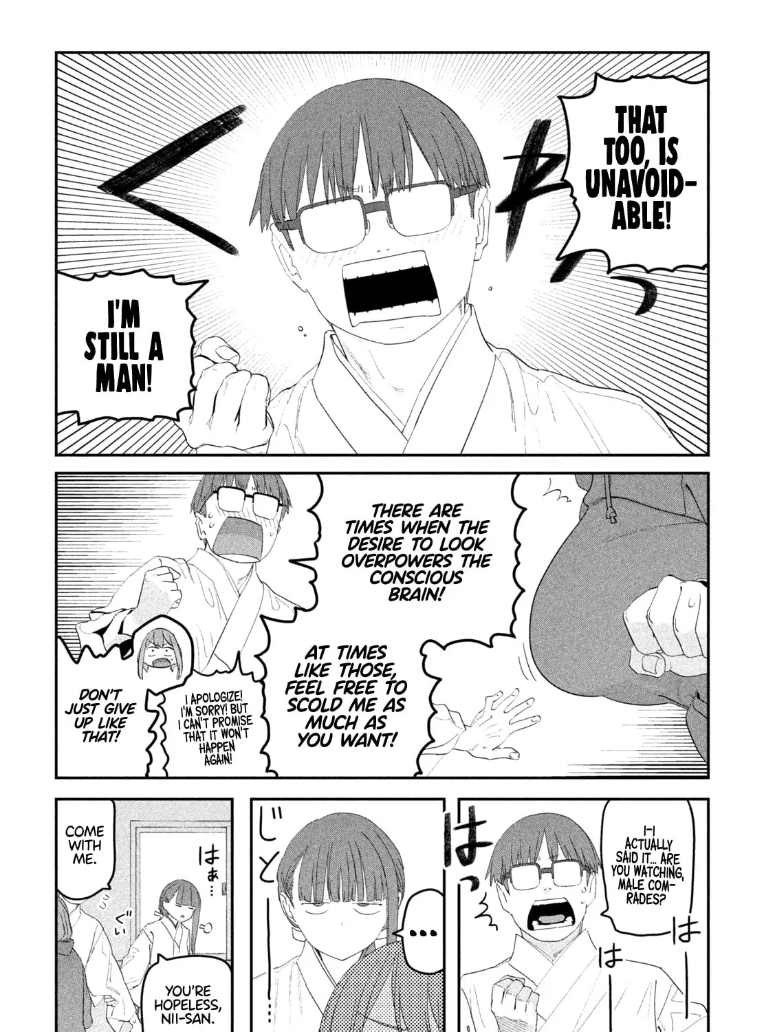 Tawawa on Monday Chapter 111 page 12 - 