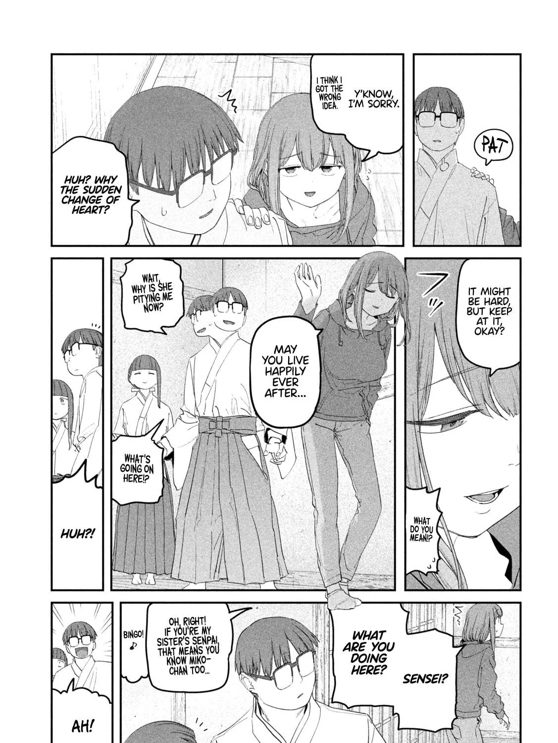 Tawawa on Monday Chapter 111 page 22 - 