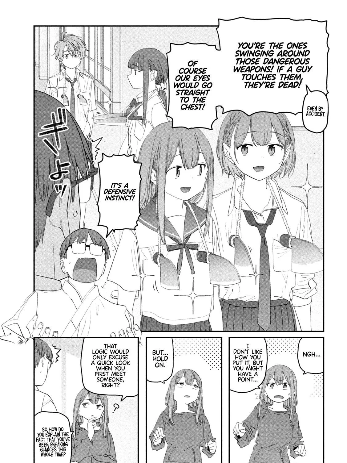 Tawawa on Monday Chapter 111 page 10 - 
