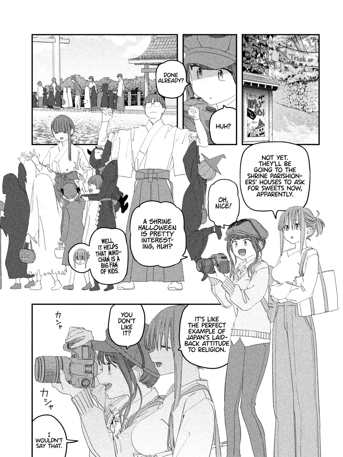 Tawawa on Monday Chapter 112 page 2 - 