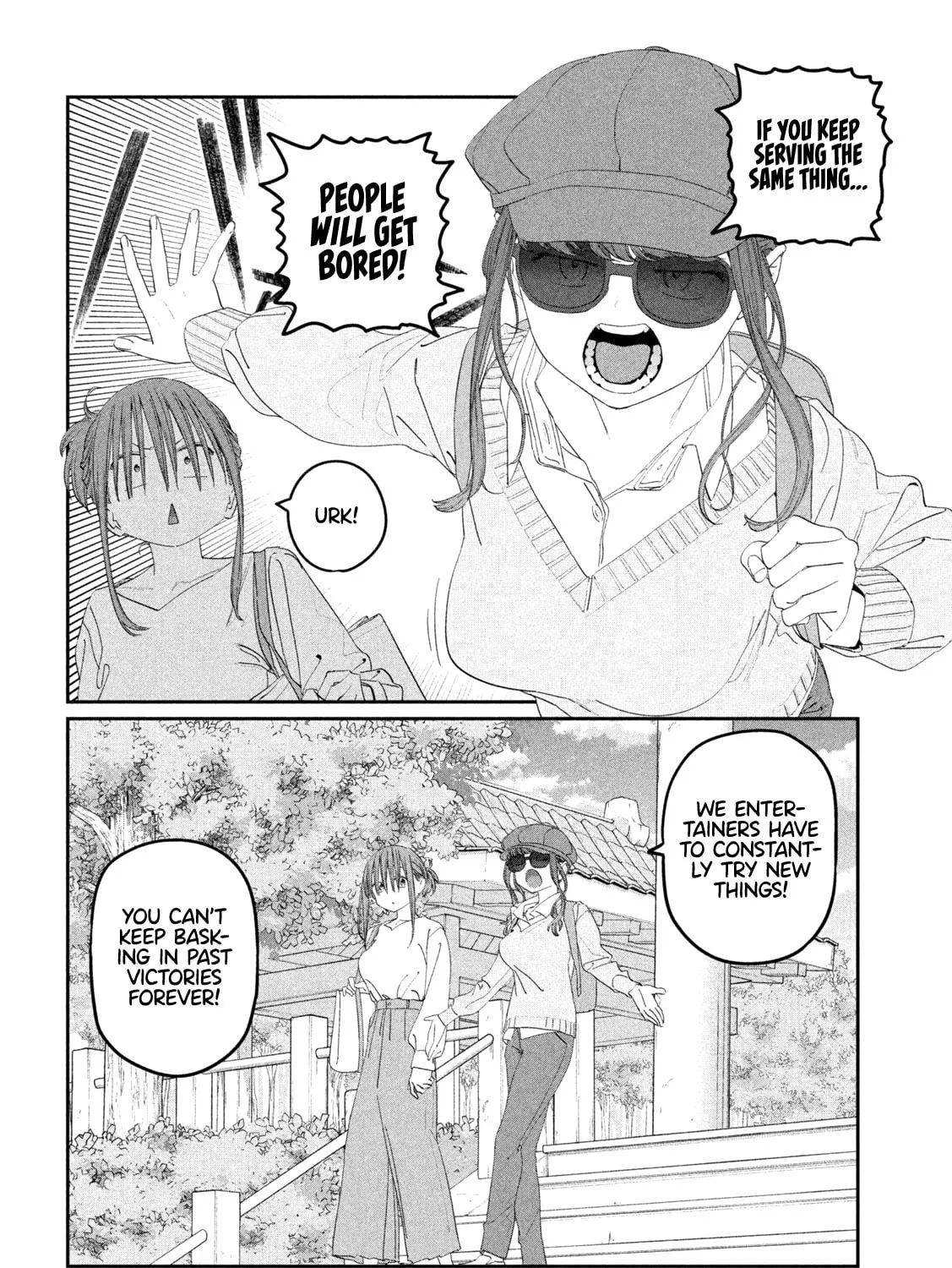 Tawawa on Monday Chapter 112 page 12 - 