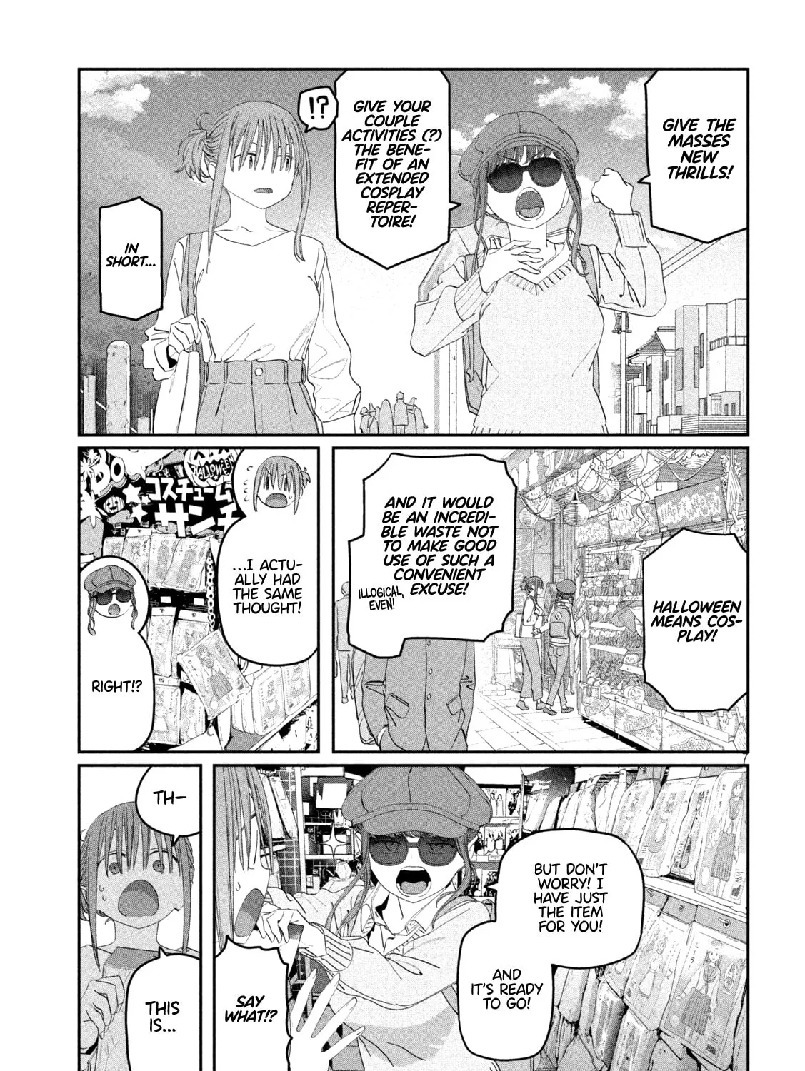 Tawawa on Monday Chapter 112 page 14 - 