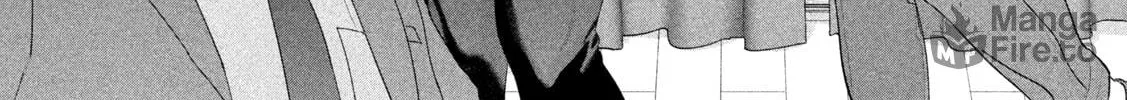 Tawawa on Monday Chapter 112 page 17 - 