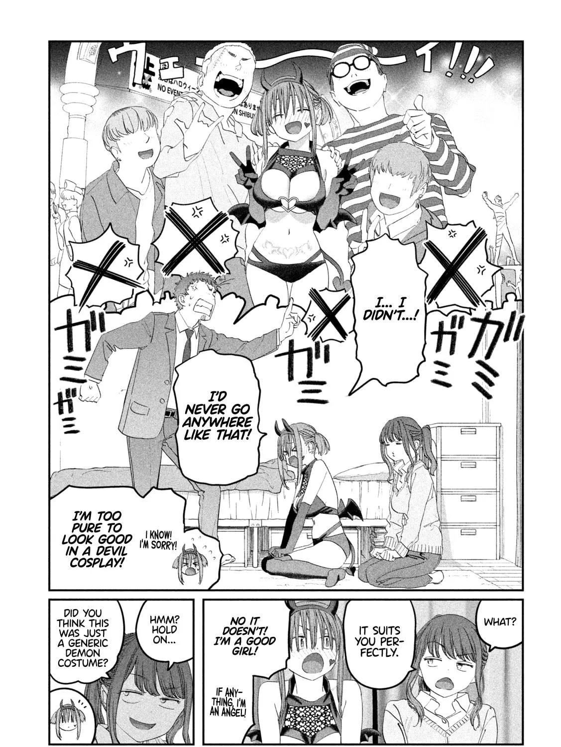 Tawawa on Monday Chapter 112 page 18 - 
