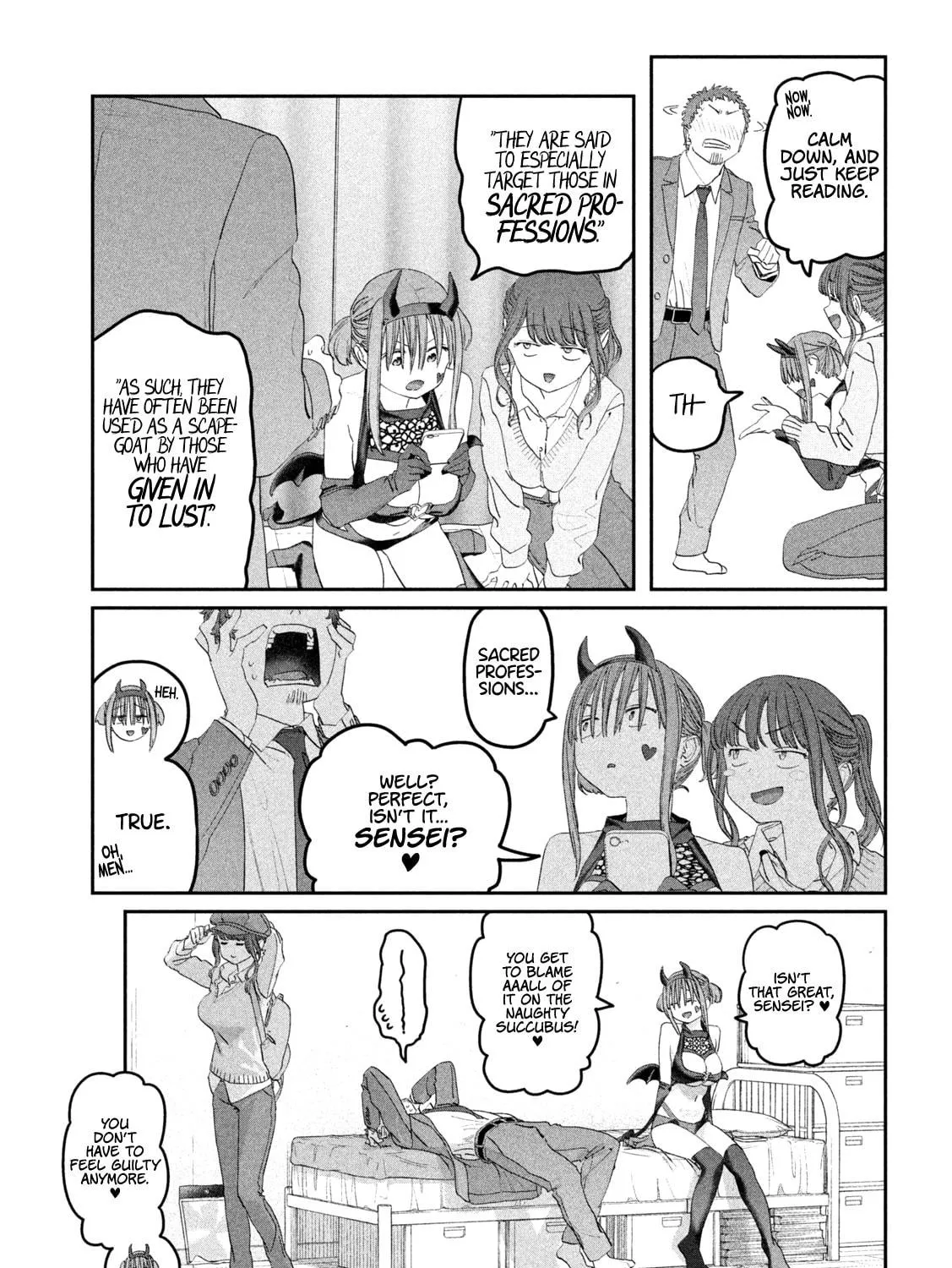 Tawawa on Monday Chapter 112 page 22 - 