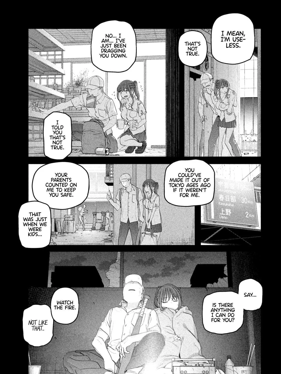 Tawawa on Monday Chapter 113 page 10 - 