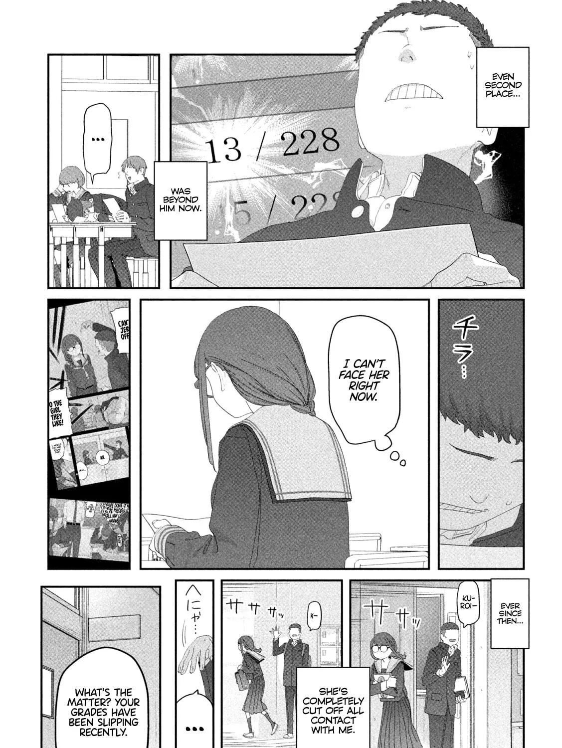 Tawawa on Monday Chapter 114 page 5 - 