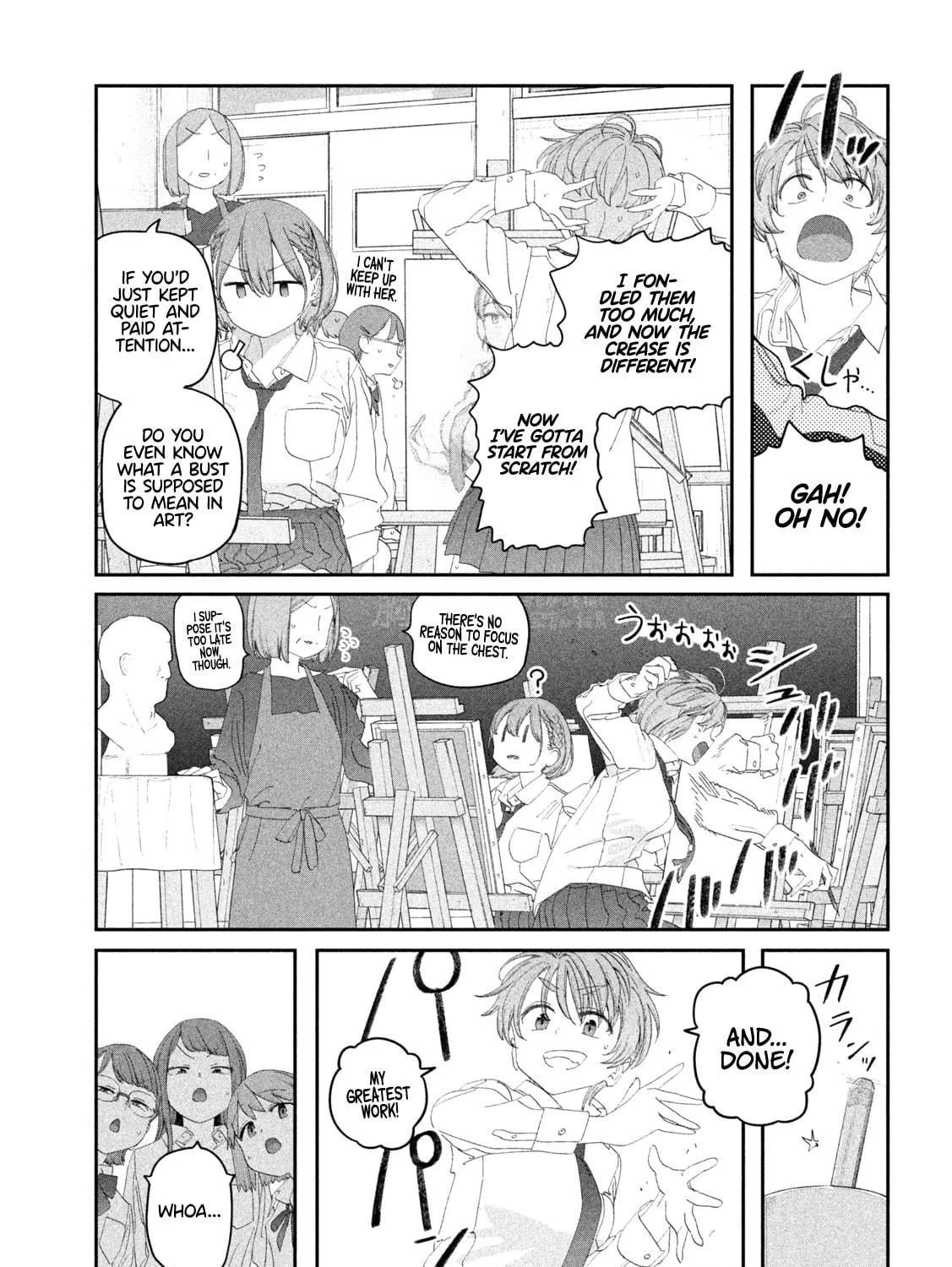Tawawa on Monday Chapter 115 page 18 - 