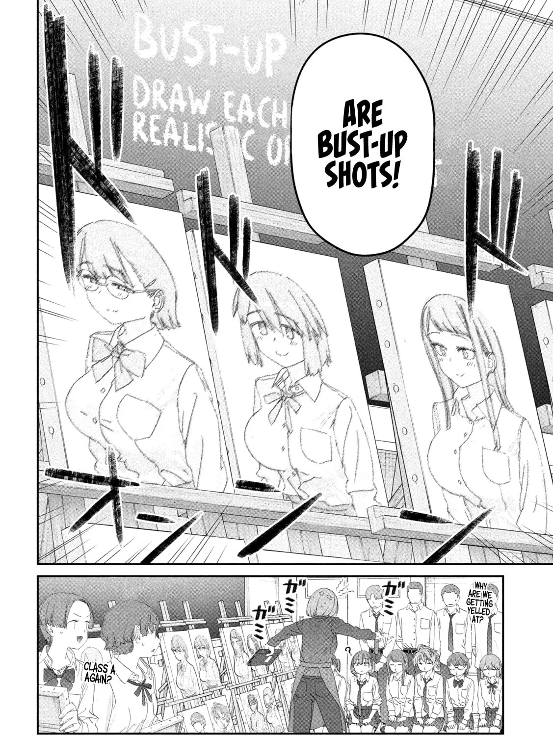 Tawawa on Monday Chapter 115 page 24 - 