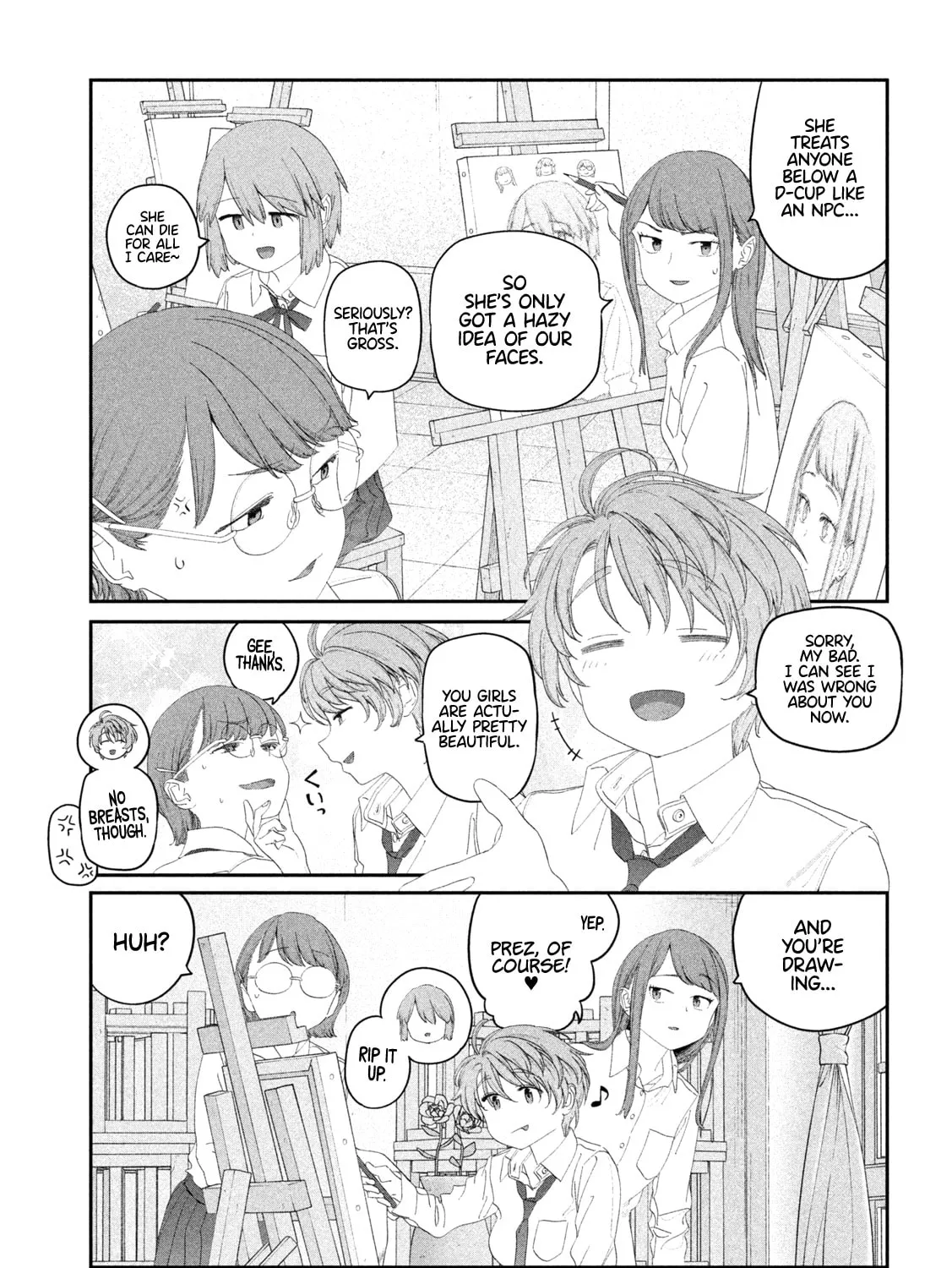 Tawawa on Monday Chapter 115 page 6 - 