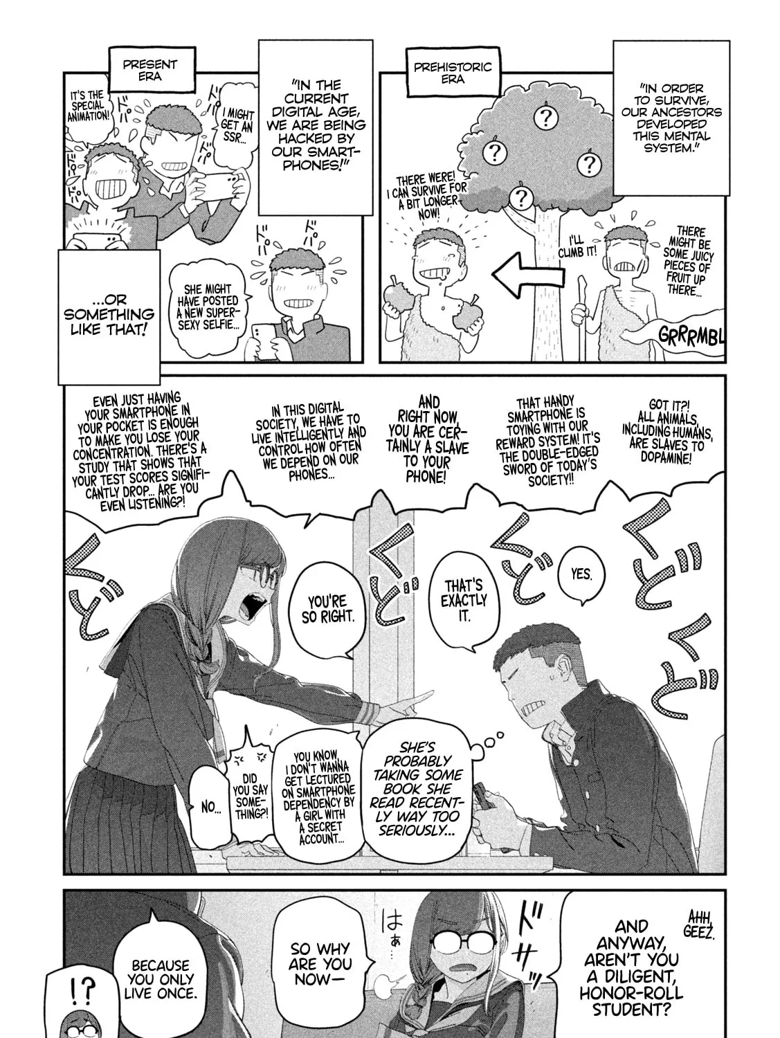 Tawawa on Monday Chapter 116 page 11 - 