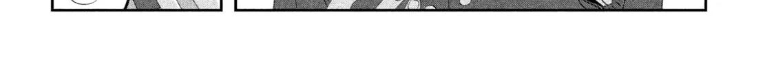 Tawawa on Monday Chapter 116 page 14 - 