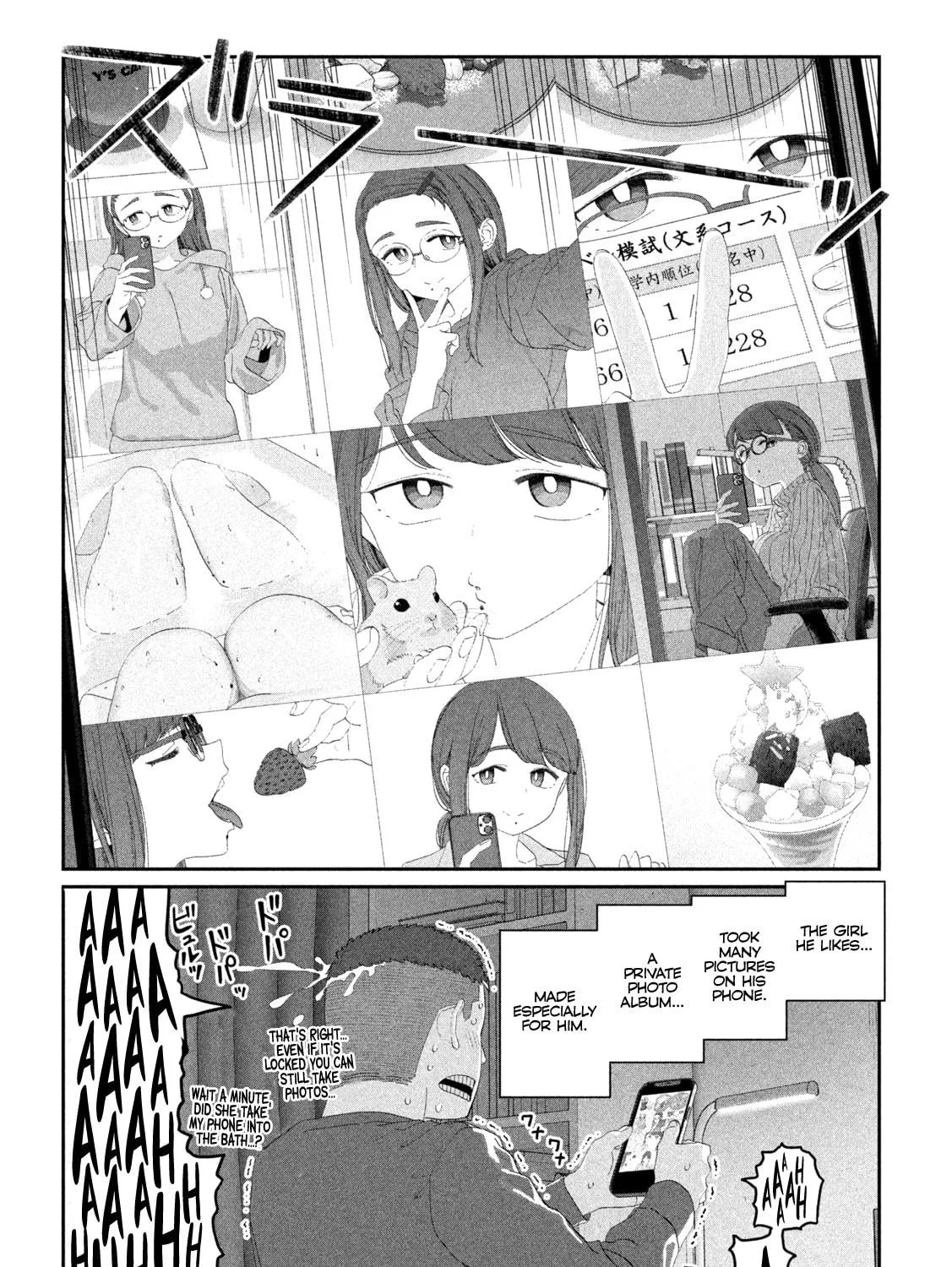 Tawawa on Monday Chapter 116 page 21 - 