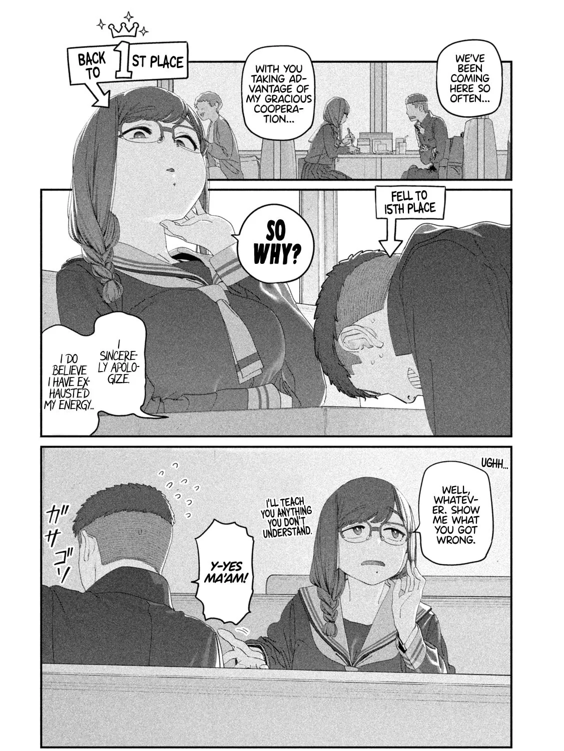 Tawawa on Monday Chapter 116 page 5 - 