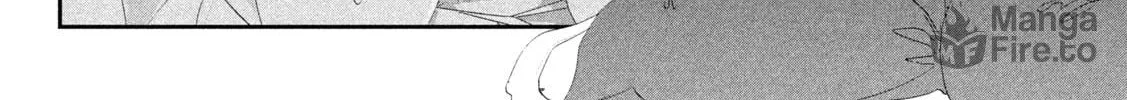 Tawawa on Monday Chapter 117 page 11 - 